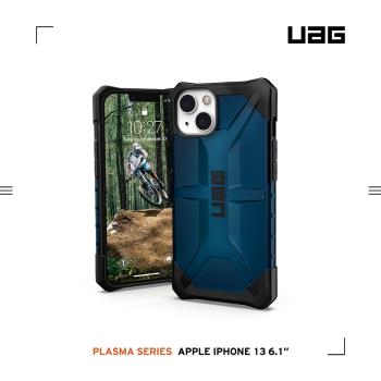 UAG iPhone 13 耐衝擊保護殼-透藍