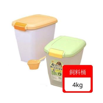 日本IRIS飼料儲存筒 4kg (MFS-4)黃色/綠色