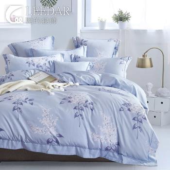 LEEDAR 麗的 夏日庭榭藍 頂級使用吸溼排汗專利萊賽爾纖維加大涼被床包組床包高度35公分