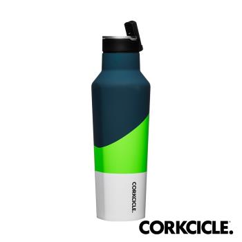 【美國CORKCICLE】CC0104001A 層次系列三層真空運動易口瓶600ml-珍珠綠