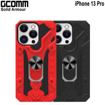 GCOMM iPhone 13 Pro 防摔盔甲保護殼 Solid Armour