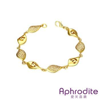 【Aphrodite 愛芙晶鑽】縷空G字美鑽曲線造型手鍊 黃金色