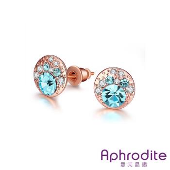 【Aphrodite 愛芙晶鑽】圓形彩色鋯石造型耳環 玫瑰金色