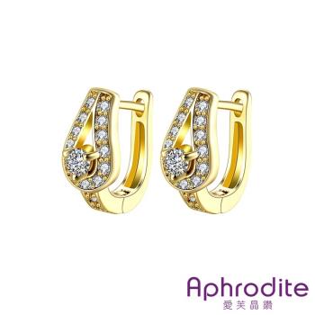 【Aphrodite 愛芙晶鑽】華麗水滴美鑽鋯石造型耳釦式耳環 黃金色