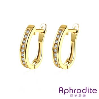 【Aphrodite 愛芙晶鑽】璀璨簡約排鑽造型耳釦式耳環 黃金色