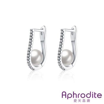 【Aphrodite 愛芙晶鑽】璀璨排鑽珍珠造型耳釦式耳環 白金色