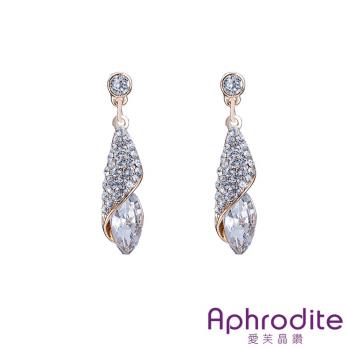 【Aphrodite 愛芙晶鑽】璀璨華麗閃耀水晶美鑽造型耳環 香檳金