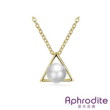 【Aphrodite 愛芙晶鑽】簡約三角線條珍珠造型項鍊 黃金色