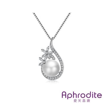 【Aphrodite 愛芙晶鑽】花鑽水滴線條珍珠造型項鍊 白金色