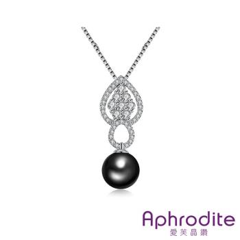 【Aphrodite 愛芙晶鑽】璀璨花鑽黑珍珠造型項鍊 白金色