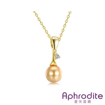 【Aphrodite 愛芙晶鑽】單鑽吊墜珍珠造型典雅項鍊 黃金色