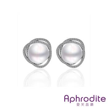 【Aphrodite 愛芙晶鑽】不規則美鑽圈圈造型珍珠耳環 白金色