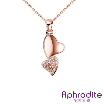 【Aphrodite 愛芙晶鑽】璀璨微鑲美鑽雙心造型項鍊 玫瑰金色