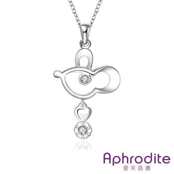 【Aphrodite 愛芙晶鑽】可愛小老鼠造型美鑽鋯石鍍銀項鍊