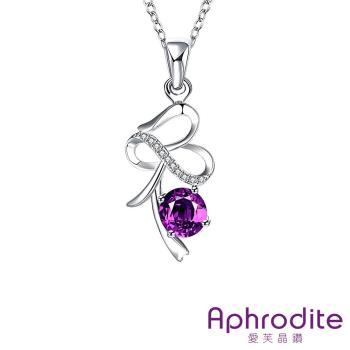 【Aphrodite 愛芙晶鑽】幾何藝術縷空線條美鑽鍍銀項鍊(紫水晶)