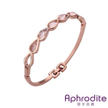 【Aphrodite 愛芙晶鑽】個性圈圈造型鑲鑽手環(玫瑰金色)