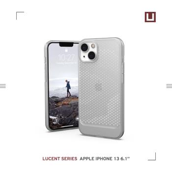 [U] iPhone 13 耐衝擊保護殼-亮透明