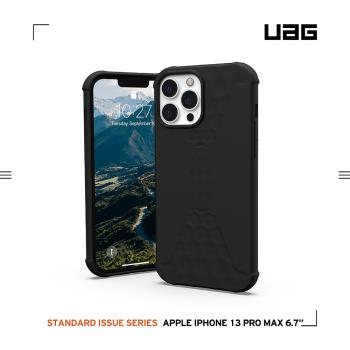 UAG iPhone 13 Pro Max 耐衝擊輕薄矽膠保護殼-黑