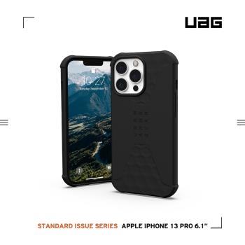 UAG iPhone 13 Pro 耐衝擊輕薄矽膠保護殼-黑