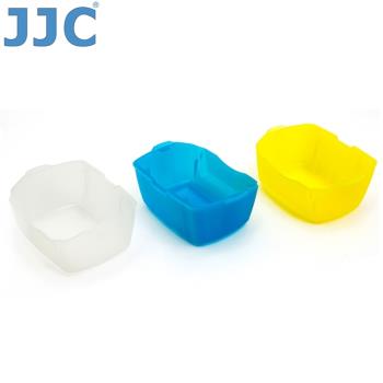 JJC尼康Nikon副廠3色外閃燈柔光盒FC-26H(BWY)(白藍黃三色)柔光罩