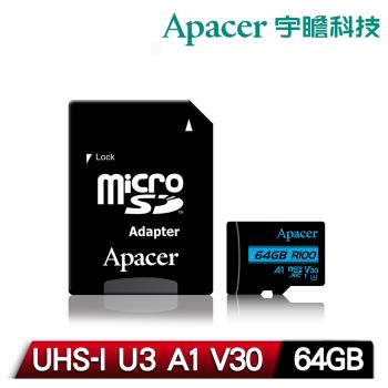 Apacer 宇瞻 64GB MicroSDXC UHS-I U3 A1 V30記憶卡