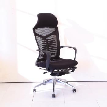 BuyJM亞德造型附置腳台鋁合金腳辦公椅/排骨椅/電腦椅
