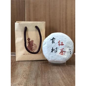 【樂為】台灣古樹紅茶餅 (2入/組)