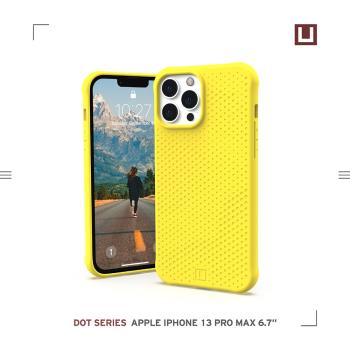 [U] iPhone 13 Pro Max 耐衝擊矽膠保護殼-黃