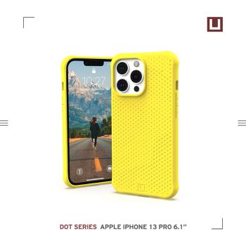 [U] iPhone 13 Pro 耐衝擊矽膠保護殼-黃