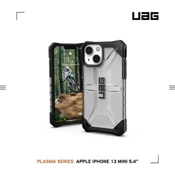 UAG iPhone 13 mini 耐衝擊保護殼-透明