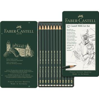 德國Faber-Castell素描鉛筆組(12入)
