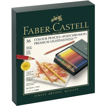 德國Faber-Castell藝術家頂級36色水性色鉛筆(精裝版)