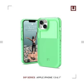 [U] iPhone 13 耐衝擊雙彩透明保護殼-綠