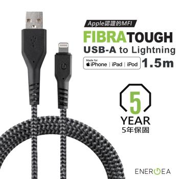 ENERGEA USB-A to L Fibratough 快充MFI認證傳輸線 1.5M