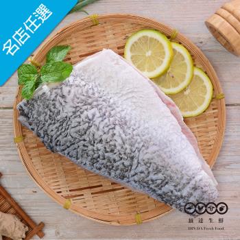 任-頂達生鮮 金目鱸魚片(150g~200g/片)