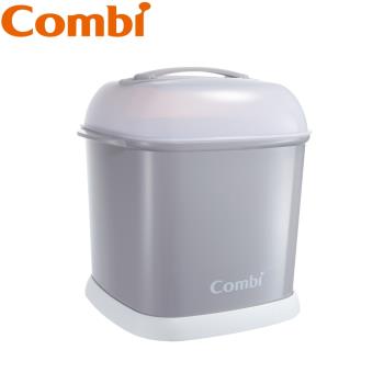 日本Combi Pro 360奶瓶保管箱(寧靜灰/優雅粉/靜謐藍)