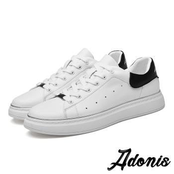 【Adonis】真皮板鞋休閒板鞋/真皮個性黑白撞色復古休閒板鞋-男鞋 白