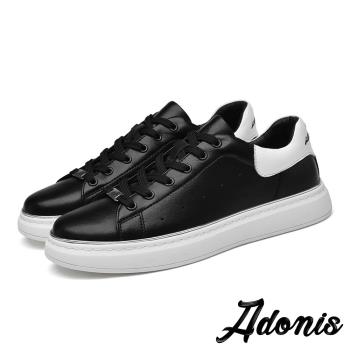 【Adonis】真皮板鞋休閒板鞋/真皮個性黑白撞色復古休閒板鞋-男鞋 黑