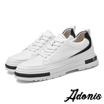 【Adonis】真皮休閒鞋休閒運動鞋/真皮時尚撞色厚底內增高個性休閒運動鞋-男鞋 白