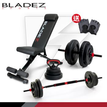 BLADEZ DD1 Plus- 槓/啞/壺鈴三用組合(40KG)+BW13-Z1可調式重訓椅-爆款重訓組