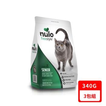 NULO紐樂芙-無榖高肉量高齡貓-阿拉斯加鱈魚+蔓越莓 340g X3包組(HNL-FSC06-3)(下標數量2+贈神仙磚)