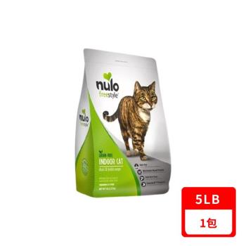 NULO紐樂芙-無榖高肉量室內貓-綠野鴨肉+蔓越莓 5lb (2.27kg) (HNL-FSC03)(下標數量2+贈神仙磚)