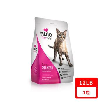 NULO紐樂芙-無榖高肉量全齡貓-放牧雞肉+海帶 12lb (5.44kg) (HNL-FSC21)(下標數量2+贈神仙磚)