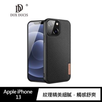 DUX DUCIS Apple iPhone 13 Fino 保護殼
