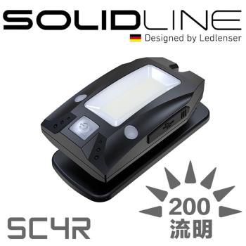 德國SOLIDLINE SC4R 便攜充電式多用途照明燈