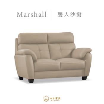 【本木】MIT台灣製 馬歇爾釋壓透氣半牛皮沙發 2人坐