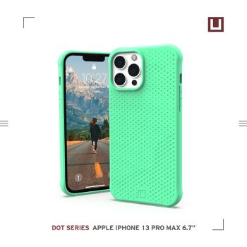 [U] iPhone 13 Pro Max 耐衝擊矽膠保護殼-綠