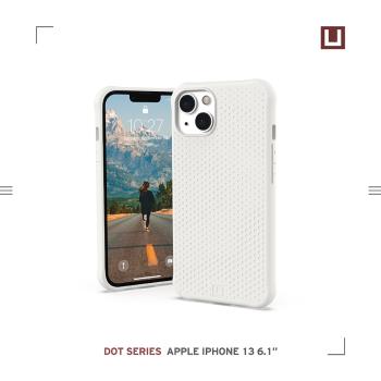 [U] iPhone 13 耐衝擊矽膠保護殼-白