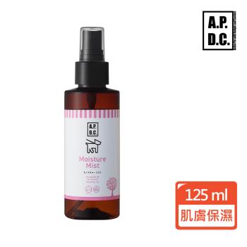 A.P.D.C. 肌膚保濕噴霧125ml