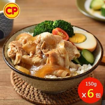 【卜蜂食品】日式照燒豬丼 超值6包組(150g/包)